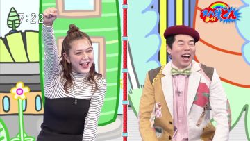 [231002-0720][ＮＨＫＥテレ１東京]オハ！よ～いどん　朝の会「バルーンアート」　ゲスト：村重杏奈.mp4-00001